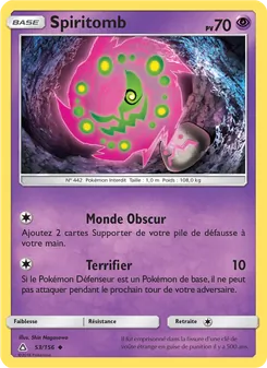 Spiritomb, Ultra-Prisme 53