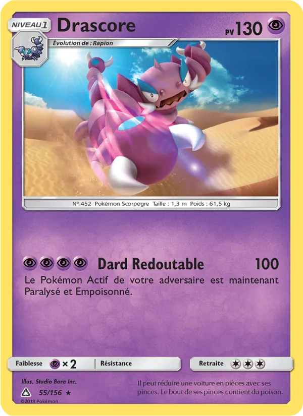 Drascore, Ultra-Prisme 55