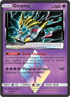 Giratina ◇, Ultra-Prisme 58