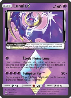 Lunala ◇, Ultra-Prisme 62