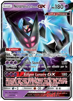 Necrozma Ailes de l’Aurore GX, Ultra-Prisme 63
