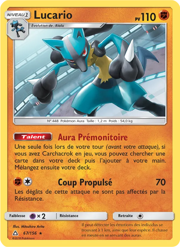 Lucario, Ultra-Prisme 67