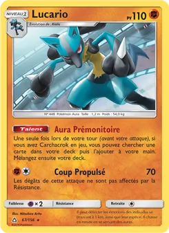 Lucario, Ultra-Prisme 67