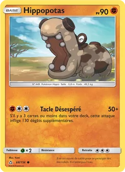 Hippopotas, Ultra-Prisme 68