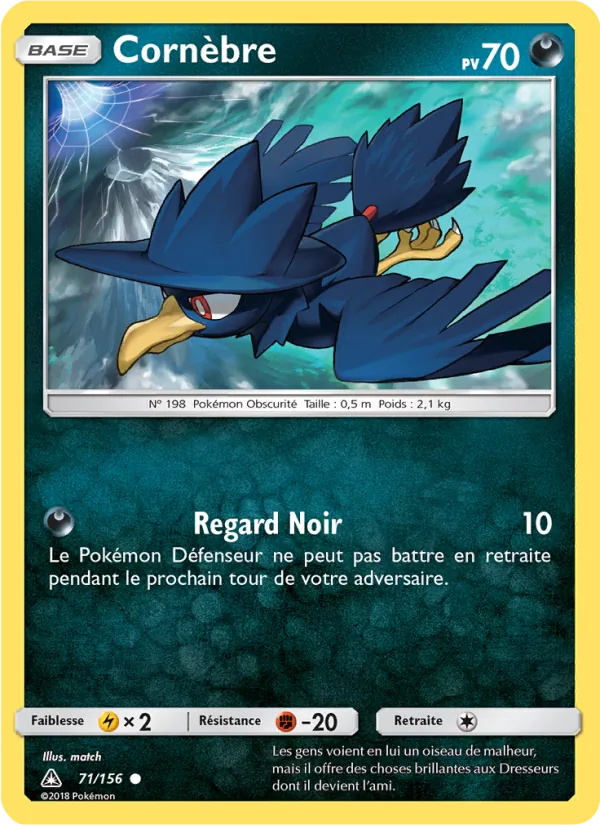 Cornèbre, Ultra-Prisme 71