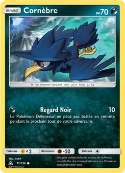 Cornèbre, Ultra-Prisme 71