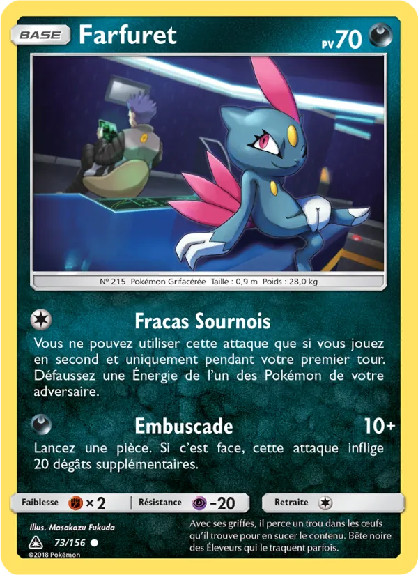 Farfuret, Ultra-Prisme 73