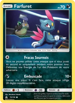 Farfuret, Ultra-Prisme 73