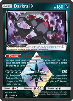 Darkrai ◇, Ultra-Prisme 77