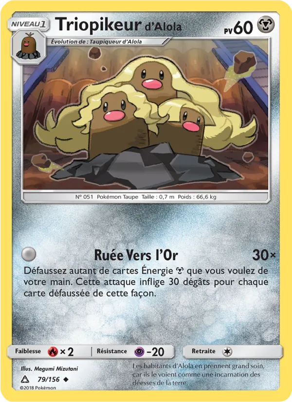 Triopikeur d’Alola, Ultra-Prisme 79