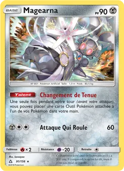 Magearna, Ultra-Prisme 91