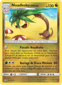 Noadkoko d’Alola, Ultra-Prisme 95