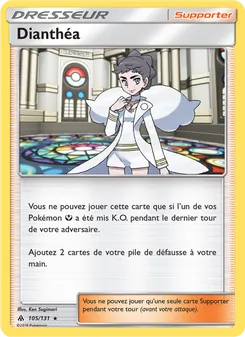 Dianthéa, Lumière Interdite 105