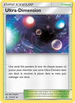 Ultra-Dimension, Lumière Interdite 115