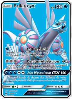 Palkia GX, Lumière Interdite 119