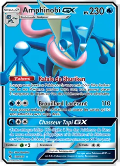 Amphinobi GX, Lumière Interdite 120