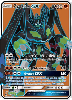 Zygarde GX, Lumière Interdite 123