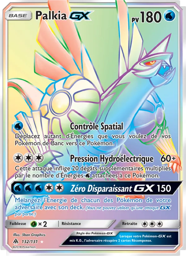 Palkia GX, Lumière Interdite 132