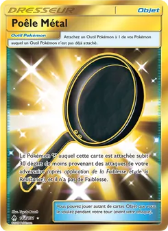 Poêle Métal, Lumière Interdite 144
