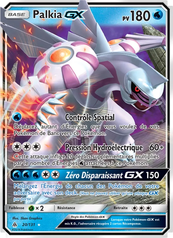 Palkia GX, Lumière Interdite 20