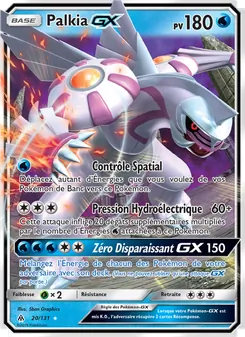 Palkia GX, Lumière Interdite 20