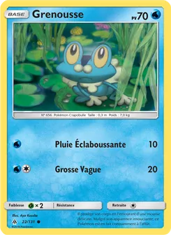 Grenousse, Lumière Interdite 22