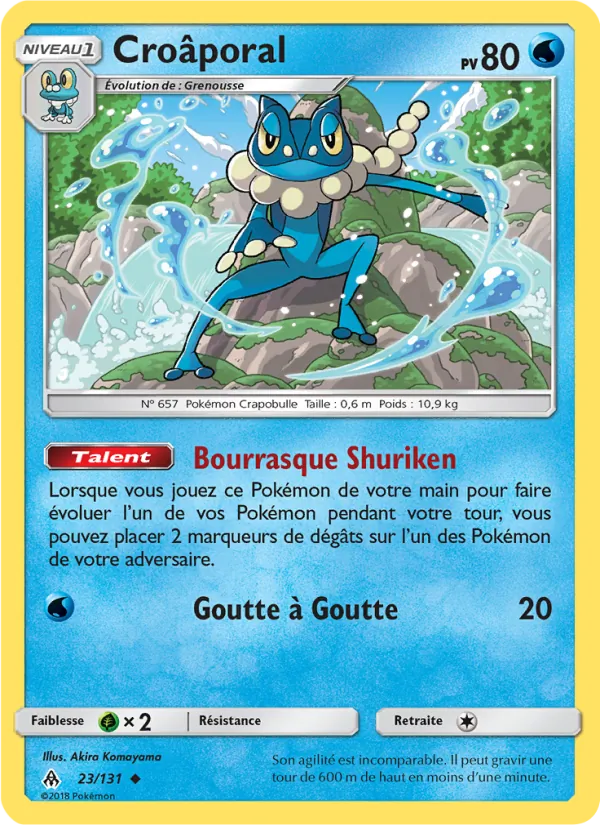 Croâporal, Lumière Interdite 23