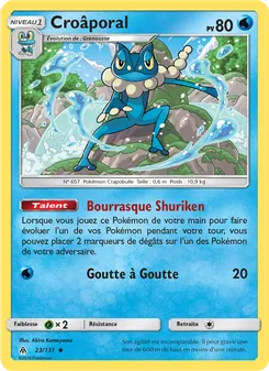 Croâporal, Lumière Interdite 23