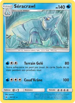 Séracrawl, Lumière Interdite 30