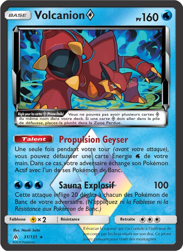 Volcanion ◇, Lumière Interdite 31