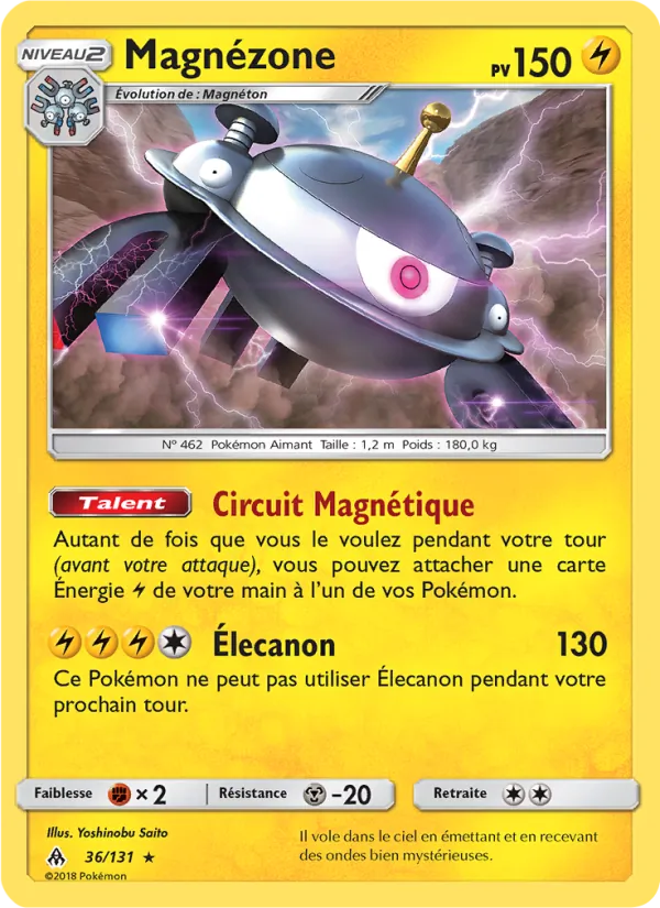 Magnézone, Lumière Interdite 36