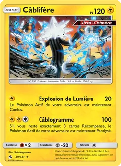 Câblifère, Lumière Interdite 39