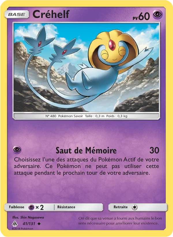 Créhelf, Lumière Interdite 41