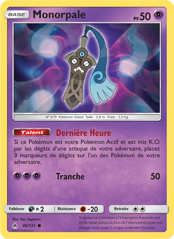 Monorpale, Lumière Interdite 46
