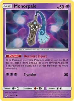 Monorpale, Lumière Interdite 46