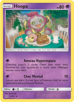 Hoopa, Lumière Interdite 54