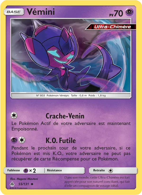 Vémini, Lumière Interdite 55