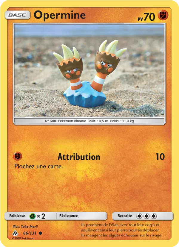 Opermine, Lumière Interdite 66