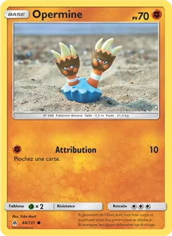 Opermine, Lumière Interdite 66