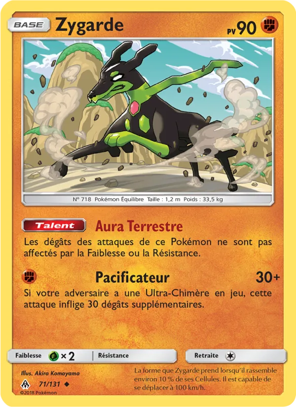 Zygarde, Lumière Interdite 71