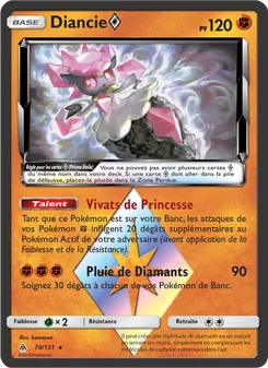 Diancie ◇, Lumière Interdite 74