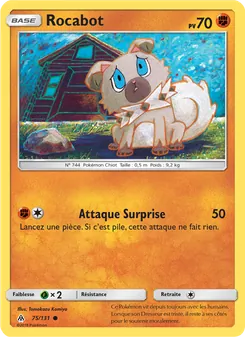Rocabot, Lumière Interdite 75