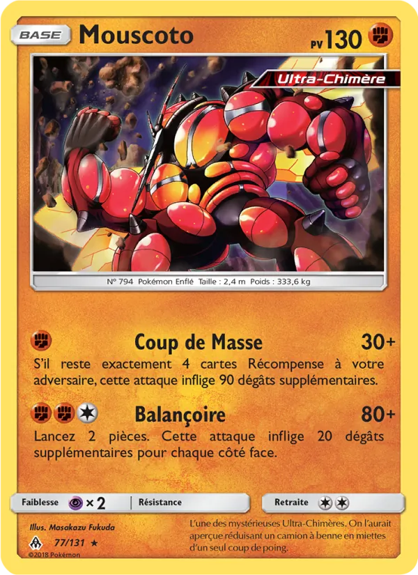 Mouscoto, Lumière Interdite 77