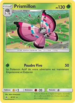 Prismillon, Lumière Interdite 8
