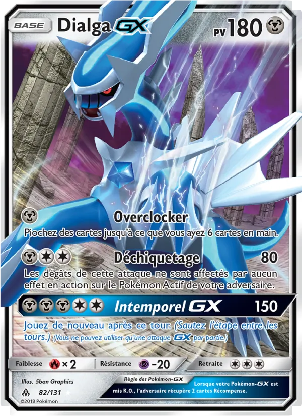 Dialga GX, Lumière Interdite 82