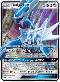 Dialga GX, Lumière Interdite 82