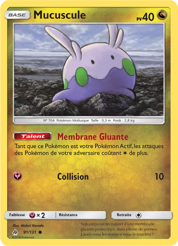 Mucuscule, Lumière Interdite 91