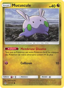 Mucuscule, Lumière Interdite 91