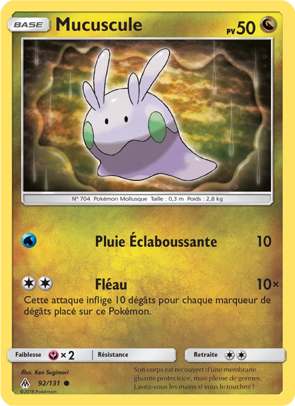 Mucuscule, Lumière Interdite 92