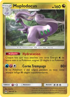 Muplodocus, Lumière Interdite 94